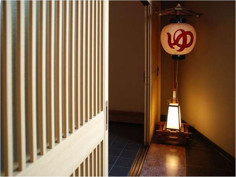 Nakamasu Ryokan Takeo Exterior foto